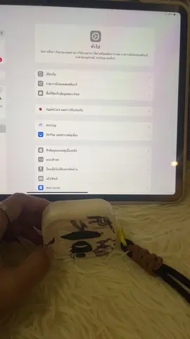 #หูฟังไร้สาย #หูฟังบลูทูธไร้สาย #หูฟังบลูทูธ #หูฟัง #pro2 