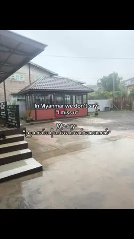 #lnn…😓#fyp #fypviralシ #tiktok 