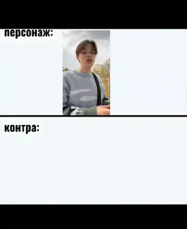 сорри за плохой переход