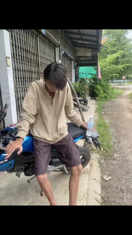 #อย่าปิดการมองเห็น #เศร้าจัด 