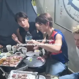 pesona cowo act of service💗💗 #seonghyeon #cortis #fyp 