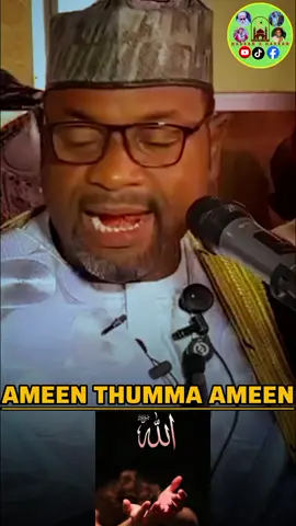 ameen ameen #malibrahimmaiashafa #Hassan_A_Hassan #Hausa 