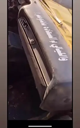 #الشعب_الصيني_ماله_حل😂😂 #اكسبلور #الجواخير #اطرب_شبابك_دام_الأشواق_حيه🤩🔥 #المصبنه_اشقتني🔥✌🏽 