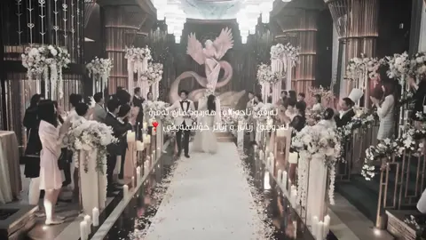 La rqi na7az 🥹🐆.. just’a #foyouu #acctivs? #penthouse.#chro1