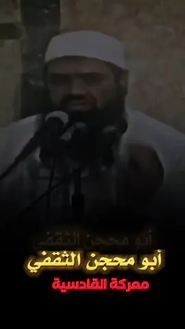 #الشيخ_سمير_مصطفي 