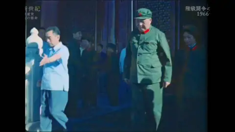 #文化大革命 #毛澤東 #日本 #🇯🇵 #1966 #10年 #毛沢東 