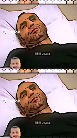 @مسكوف ابو جنة @يوميات رائد الحلاق @علي كلوزه @صافي : MUSTFA RADI @عقيل الطيب الاحتياطي🤪 