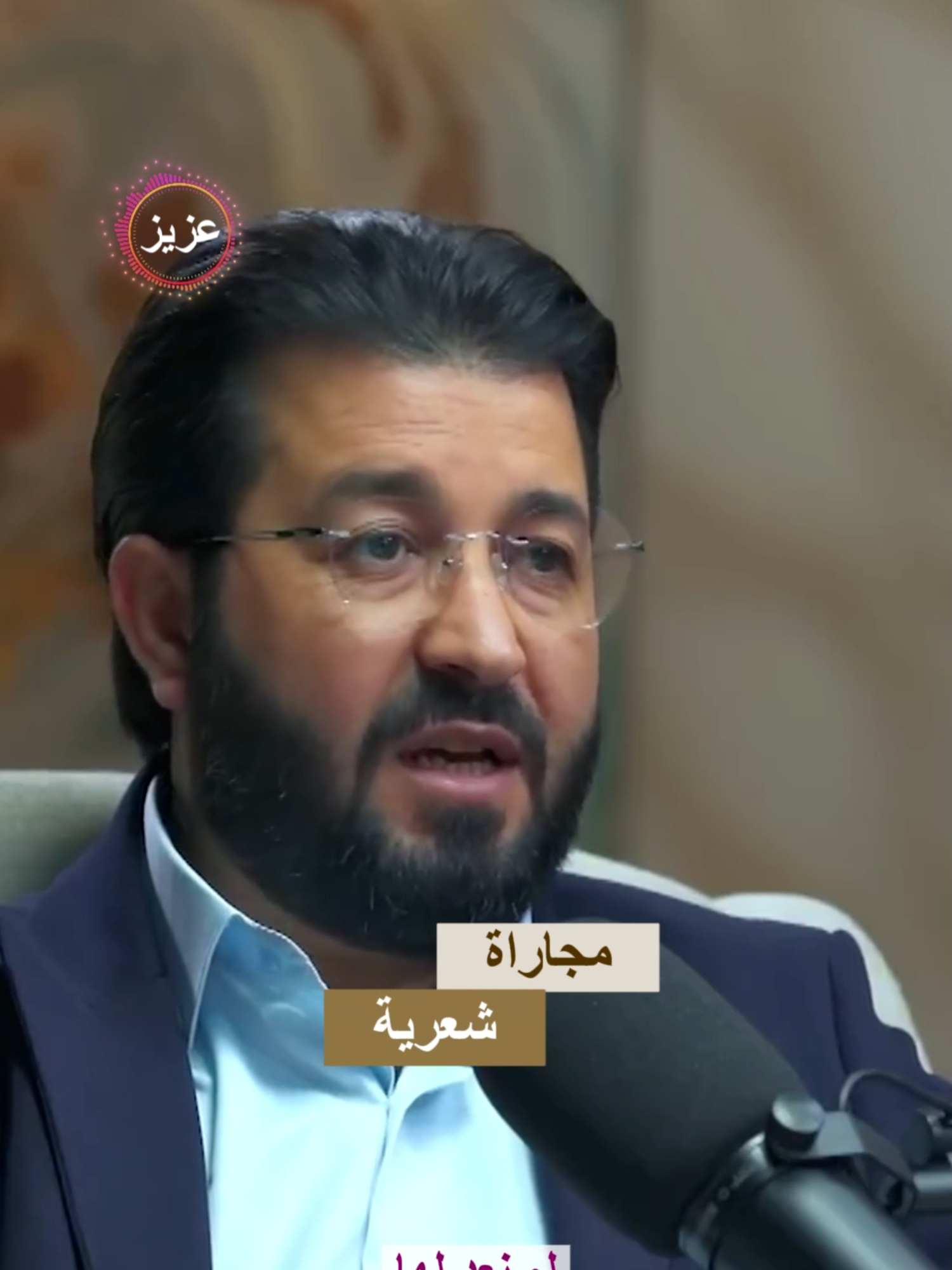 مجاراة شعرية #أنس_الدغيم #حسين_الجنيد #منازل_القصيد #شعر