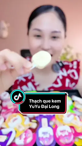 Kem làm từ thạch kiểu này ăn ngon ghê á, các bà thử chưa ? #banhkeodailong #thachyuyu #mukbang #asmr #thachquekem 