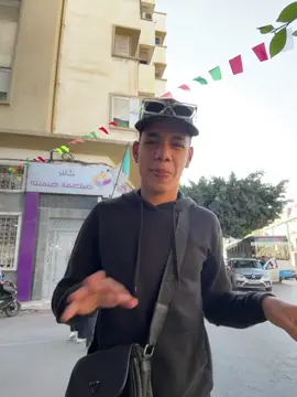 @💎👑midou_ le_prance_27🧿🎬 #mostaganem🇩🇿_algérie🇩🇿_tiktok👌❤🥰 #تصميميfyyyyyyyyyyyy #الشعب_الصيني_ماله_حل😂😂 