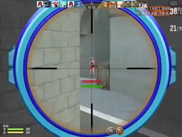 thế nào là vẩy tâm#cfmobile #cfm #crossfiremobile #cfl 