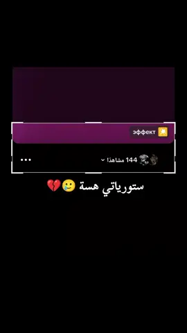 #الشعب_الصيني_ماله_حل😂😂 