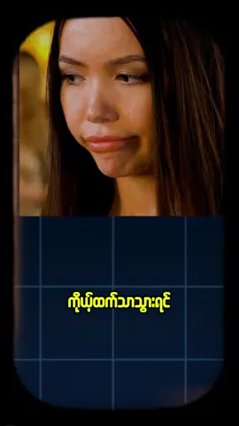 Real friend vs Fake friend. #fyp #viral #friendship #mindset #tayzaofficial 