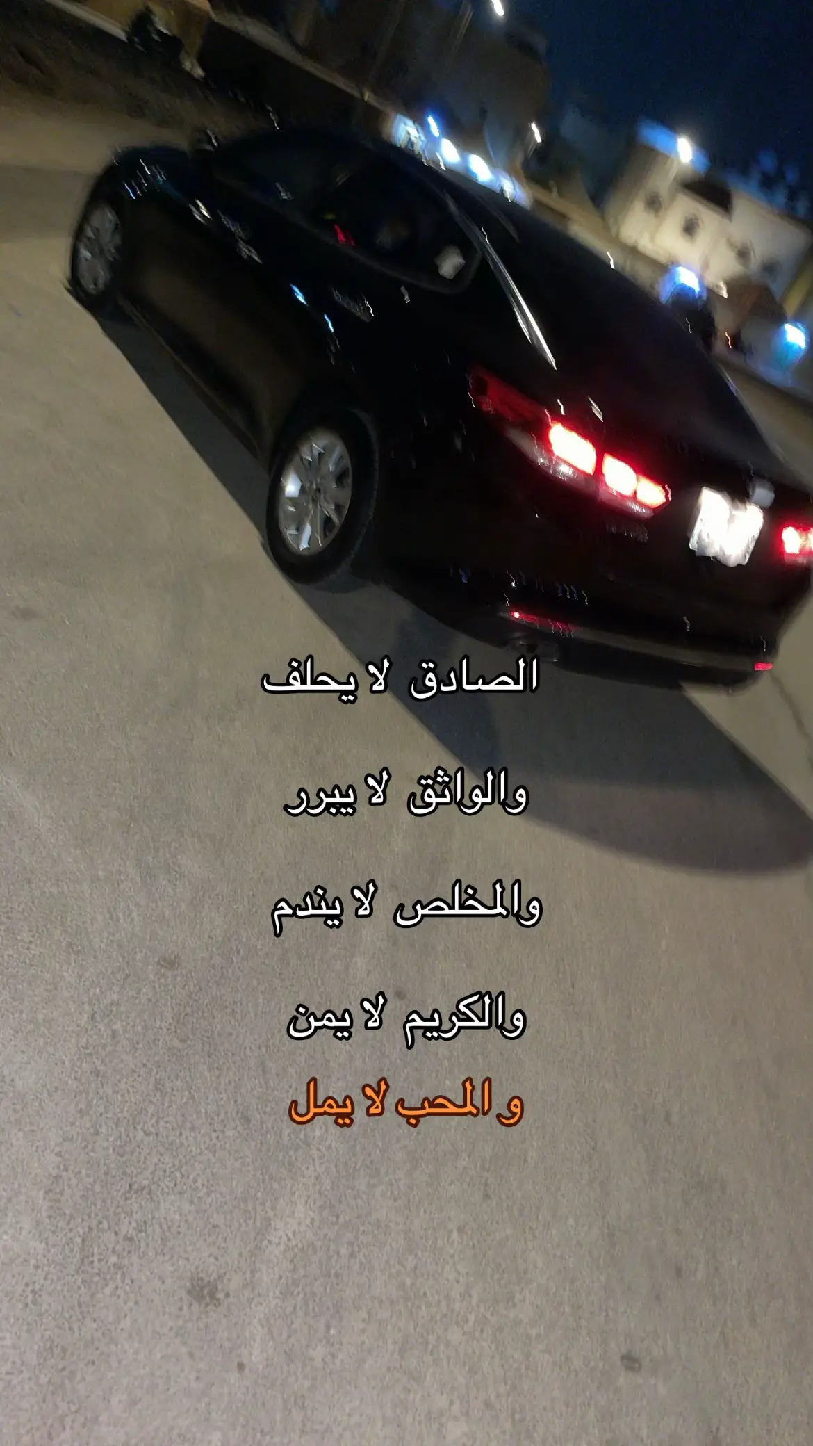 #fffffffffffyyyyyyyyyyypppppppppppp #اكسبلور #اوبتيما_تقفل_ملفك✈️ #اكتوبر #الجبر 