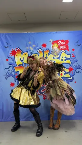 #ゴマキ様 #ASAYAN世代 #Halloween