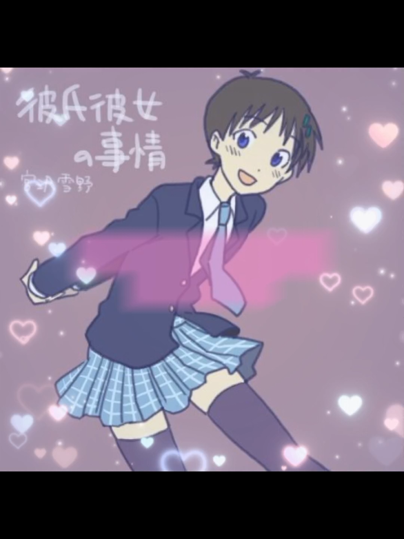 вы не представляете как мне стыдно это выкладывать #ева #евангелион #мем #синдзи #аска #каору #кадзи #fyp #щитпостинг #mecore #рекомендации #семпай #2021 #евангелионмемы 