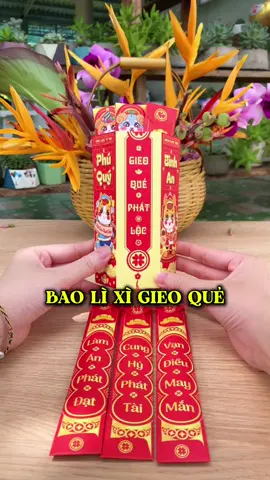 Gieo quẻ lì xì đầu năm 🧧🌼🌸#baolixi #gieoquelixi #lixigieoque #lixi #khuuthicham 