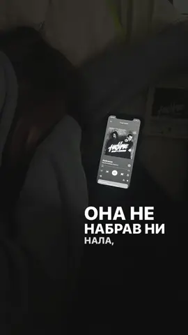 #foryou #fyp #miyagi #fypp 