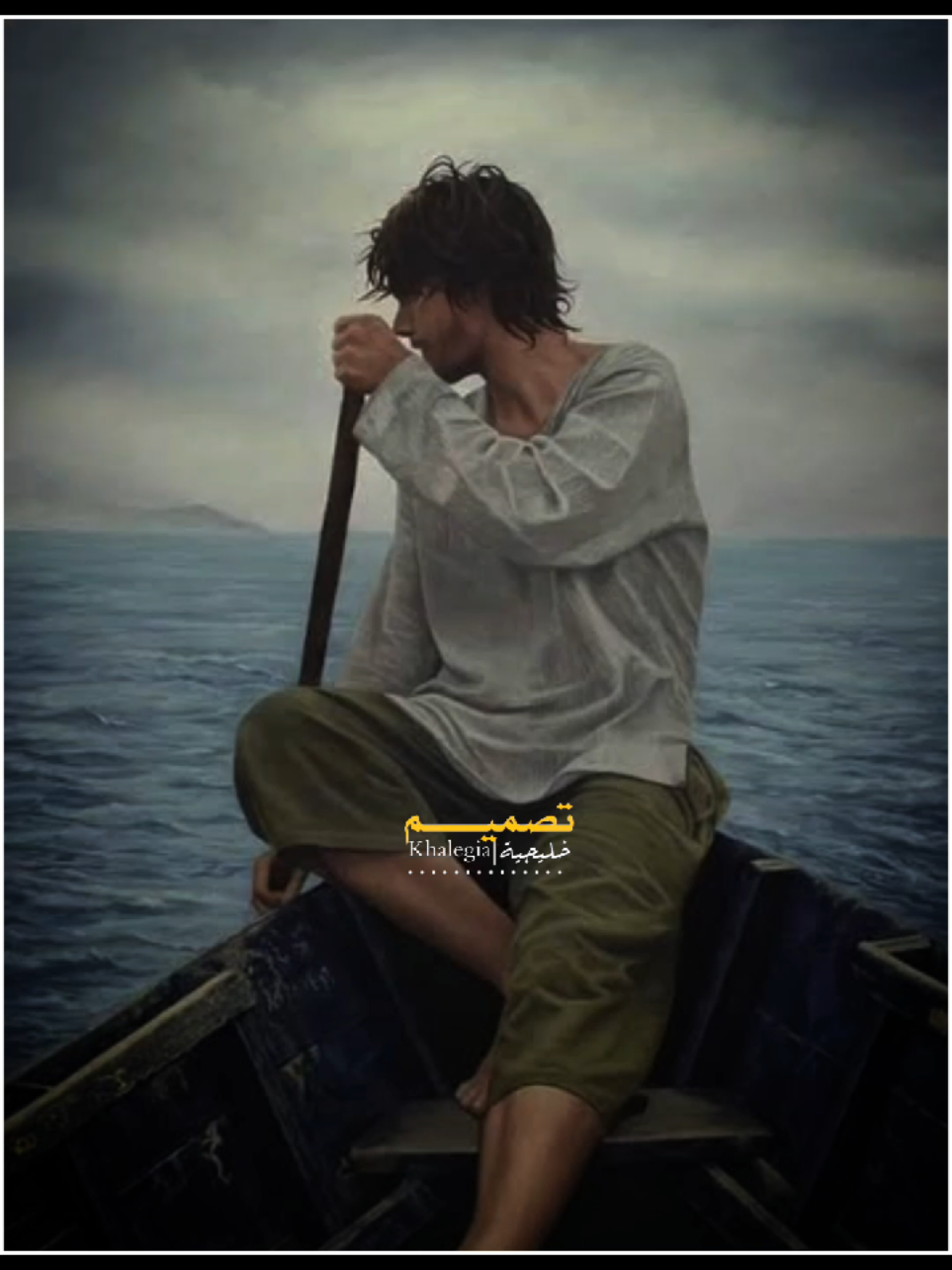 رغم التباريح والشجن كان حلموا يرتاح في هوااك..لكن انت غدرت بي سقيتني من المُر كأس🤍👑 #تصميم_فيديوهات🎶🎤🎬  #المصممةخليجيه❣️🥀 