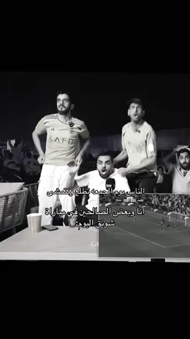 #شونق #باور #powr #كينز_ليق 