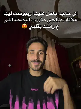 😉👌🏻#foryou #fyp #3ddnan 