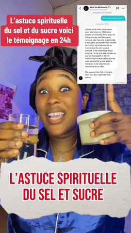 L’astuce spirituelle du sel et du sucre #fyp #priere #spiritualtiktok #success #motivation 