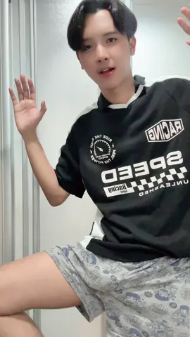 งับนะเคี่ยน