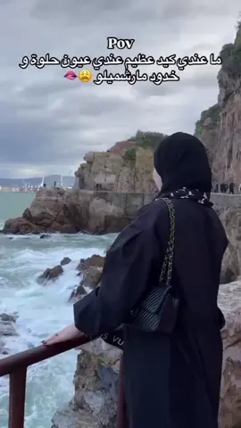 #republicadominicana #هشتقاتي_اترند_المشهور #شعب_الصيني_ماله_حل😂😂 #🇩🇿algeria_ #جادوغ_وآبوني_ماتبخلونيش♥️🥺 