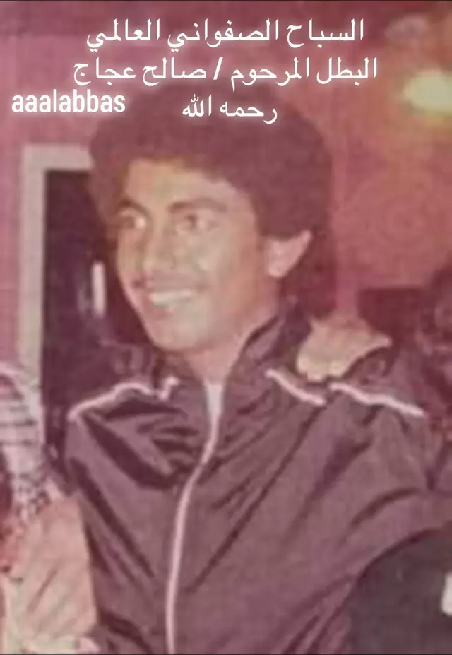 #foryourpage #creatorsearchinsights #الهاشتاجالاكثرمشاهدة #explore #ترند 