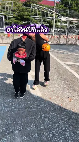 เพนนี่ไวซ์ 👻 เต้นซะหมดกลัวเลย🤣 #halloween2025 #pennywise #คุณคริสแฟมิลี่ #แม่จ๋ากับพ่อแก๊ส 