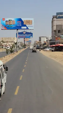 #تصويري_احترافي_الاجواء👌🏻🕊😴 #صعده_صنعاء_مارب_المهره_حضرموت🇾🇪🇸🇦 #الشعب_الصيني_ماله_حل😂😂 