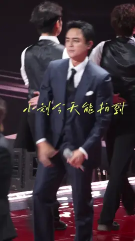 Tui vẫn thấy bóng dáng tổng tài năm nào của tui #minhdao 