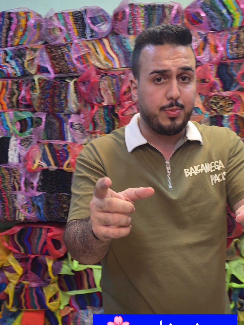 تركي جديد🥇💥  سعر القطعة (2500)😍🍇🍒  ٱلوان نزاكه ورقي وفخامه🧿🧿🧿🔥🔥 اجنننن هاي الخامه تنفع شغلات طلعه 💎  (الدرزن يحتوي 20 قطعة ) + توصيل متوفر لكل العراق🛺 لأصحاب الكميات الكبيرة كل 100 قطعة (5 قطع هدية)😲❤‍🔥 خبرتنا اكثر من 51 سنة (الموزع الرئيسي) ................ العنوان :بغداد– الشورجة–سوق التجار سرعة في الرد لا تتردد في الاسفسار ❤️ 07748763871 *تاكد  من الجودة والضمان عند تجربتك الاولى لنا✅