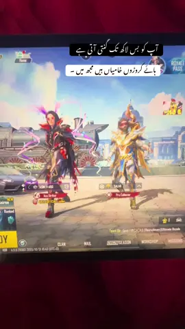 Repost🌷❤️ #trending #pakistan #creatorsearchinsight #fypシ #viraltiktok 