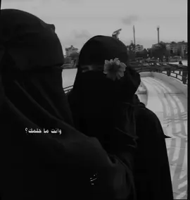 🤲🏻 #muslim #fyp #explore #اكسبلوررررر #fypppppppppppppp 