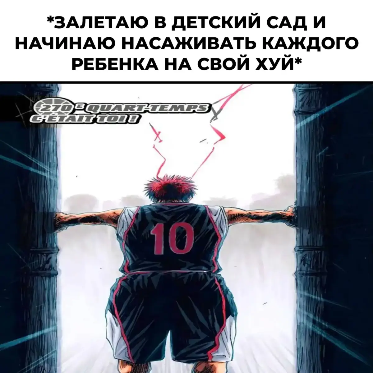 Tokyo Ghoul-The story is set in an alternate version of Tokyo where humans coexist with ghouls, beings who look like humans but can only survive by eating human flesh. Ken Kaneki is a college student who is transformed into a half-ghoul after an encounter with one of them. He must navigate the complex social and political dynamics between humans and ghouls while struggling to maintain his humanity. A prequel, titled Tokyo Ghoul [Jack], ran online on Jump Live in 2013, with its chapters collected in a single tankōbon volume. A sequel, titled Tokyo Ghoul:re, was serialized in Weekly Young Jump from October 2014 to July 2018, its chapters were collected in 16 tankōbon volumes. A 12-episode anime television series adaptation produced by Pierrot, aired on Tokyo MX from July to September 2014. A 12-episode second season, titled Tokyo Ghoul /A (pronounced Tokyo Ghoul Root A), which follows an original story, aired from January to March 2015. A live-action film based on the manga was released in Japan in July 2017, with a sequel being released in July 2019. An anime adaptation based on the sequel manga, Tokyo Ghoul:re, aired for two seasons; the first from April to June 2018, and the second from October to December 2018.