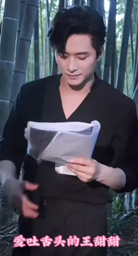 melet melet 😜😜 #wanghaozhen #fyp #aktorganteng #shortdramachinese 