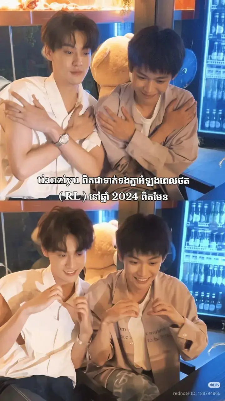 នេះគឺជាបកការបកប្រែអត្ថបទរបស់គាត់៖ 