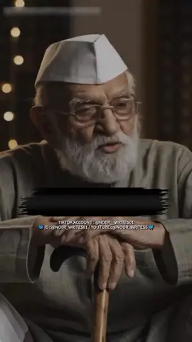 Wallah 🥺💔💯 #no0r__writes01 #foryou #takemyadvice #viral #tiktok 