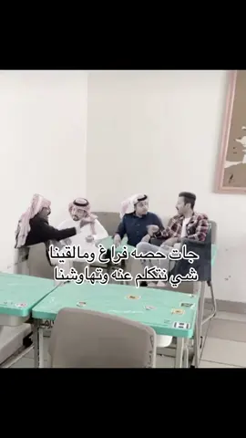 #مدرسه #fyp #ppppppppppppppppppppppp #explore #شباب_البومب 