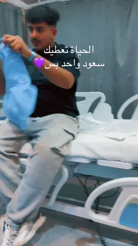 #ترند #الشعب_الصيني_ماله_حل😂😂 #اكسبلور 