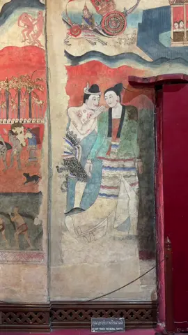 ตลอดกาล ตลอดไป #แลรักนิรันดร์กาล #ปู่ม่านย่าม่าน #กระซิบรักบันลือโลก #น่าน #fyppppppppppppppppppppppp 