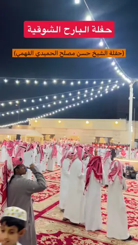 #هشتاقات_تيك_توك_العرب #اكسبلورررررررررررررررررررر💥🌟💥🌟💥💥🌟🌟🌟🌟🌟 #ترندات_تيك_توك_جديدة 