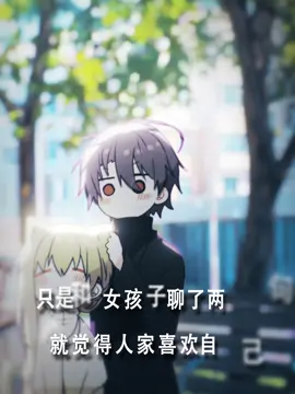 青春期男生常見的病#推薦 