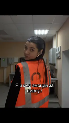 Ох уж эти эмоциональные качели 🚂 #железнаядорога #ржд #foryou #рекомендации 