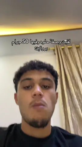 حصل  #libya #explorer #libya🇱🇾 #مالي_خلق_احط_هاشتاقات🧢 