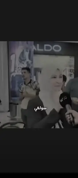 أوتو كيفين ديبروين😂#بايرن_ميونيخ #باريس #دوري_ابطال_اوروبا 