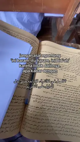 #ngajiyuk #ppsi #fyppppppppppppppppppppppp #ngaji_lan_ngopi  asal seluruh perkara itu adalah boleh hingga ada dalil yang menunjuk nya haram