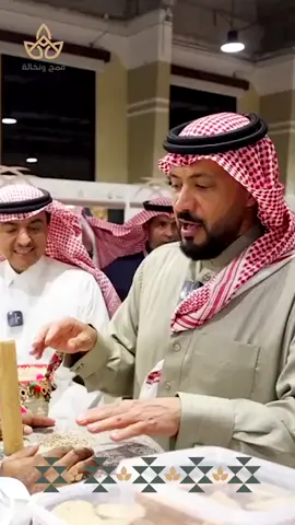 لمن يسال مالذي يتميز به قمح ونخالة ( مخابزكو الأولى) منتجاتنا بدون سكر بدون محسنات بدون مواد حافظه كل استخدامنا للمخبوزات منتجات طبيعيه هذا مايميزنا بر معيه غير معدل وراثيا حبه كامله مطحون على الحجر قمح ونخالة مخابزكو الأولى خبز بدون مواد حافظه خبز صحي بروتين #قمح #عيد_اليحيى #تغذيه #صحي #اكسبلور 