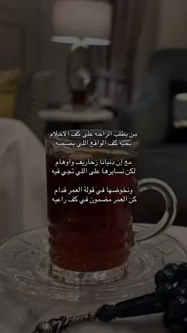 #💔 #اكسبلور #pyfツviral 